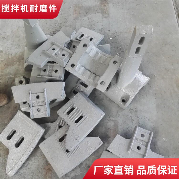 適用山東鴻達(dá)1.5方耐磨攪拌葉片中葉片側(cè)攪拌臂左側(cè)葉片