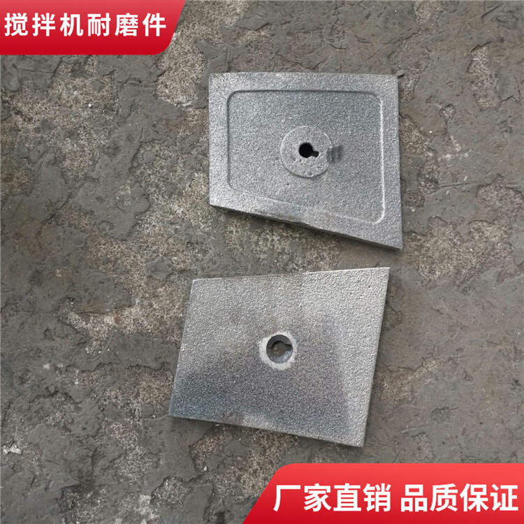適用山東鴻達(dá)3000耐磨攪拌全套襯板配件側(cè)襯板邊襯板供應(yīng)商