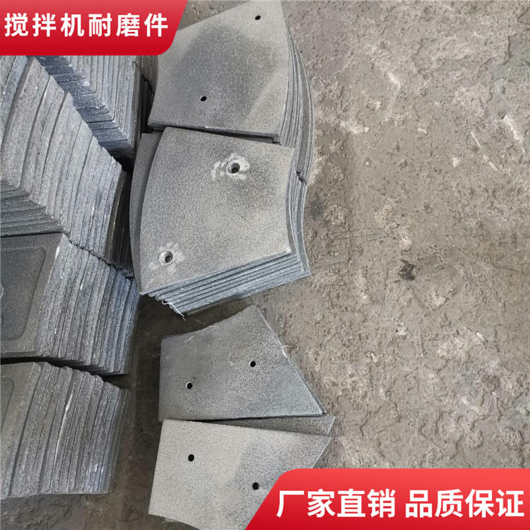 適用山東鴻達(dá)120站攪拌機(jī)耐磨襯板口襯板側(cè)襯板攪拌配件廠家