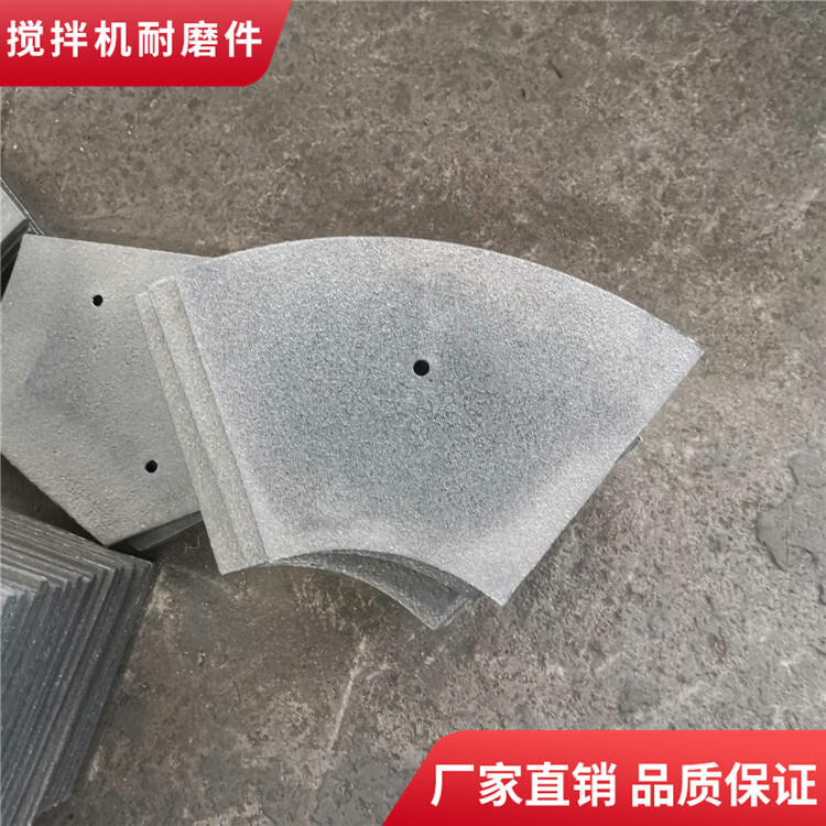 適用山東鴻達(dá)180站攪拌機(jī)襯板口襯板邊襯板攪拌機(jī)耐磨配件