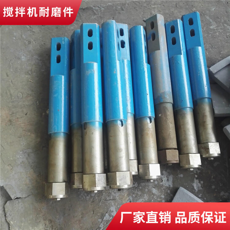 福建信達攪拌機葉片側(cè)葉片側(cè)攪拌臂攪拌襯板口襯板1方機
