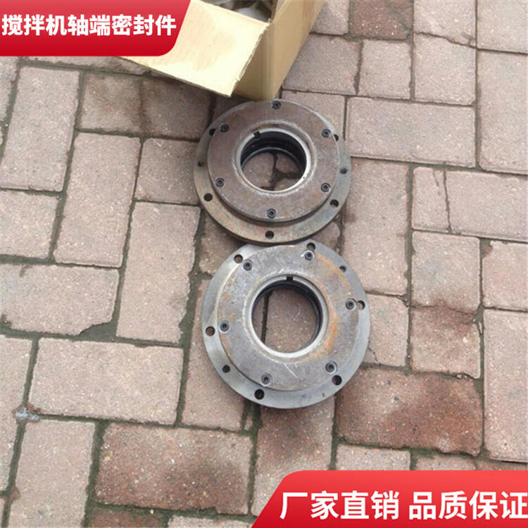 鄭州長(zhǎng)城攪拌機(jī)1方軸頭配件密封圈耐磨軸端廠家直銷(xiāo)