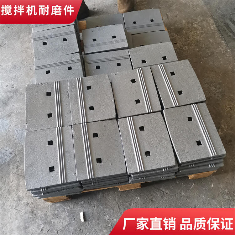 四川新津800型水穩(wěn)拌合機(jī)攪拌機(jī)葉片攪拌臂廠家直銷(xiāo)